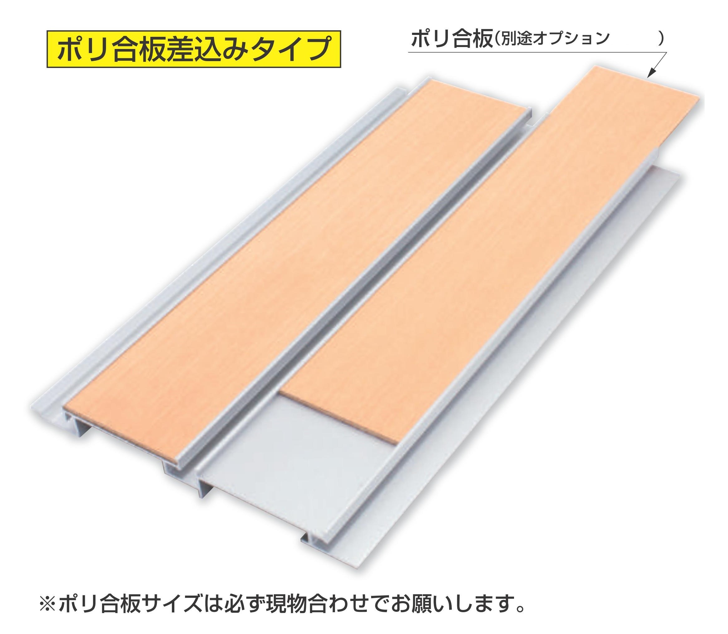 公式】HP100B | 株式会社セラタ・有限会社イチオカ｜店装資材