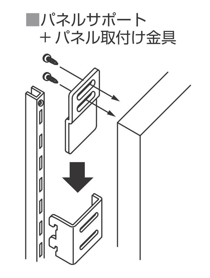 公式】NX3312 | 株式会社セラタ・有限会社イチオカ｜店装資材