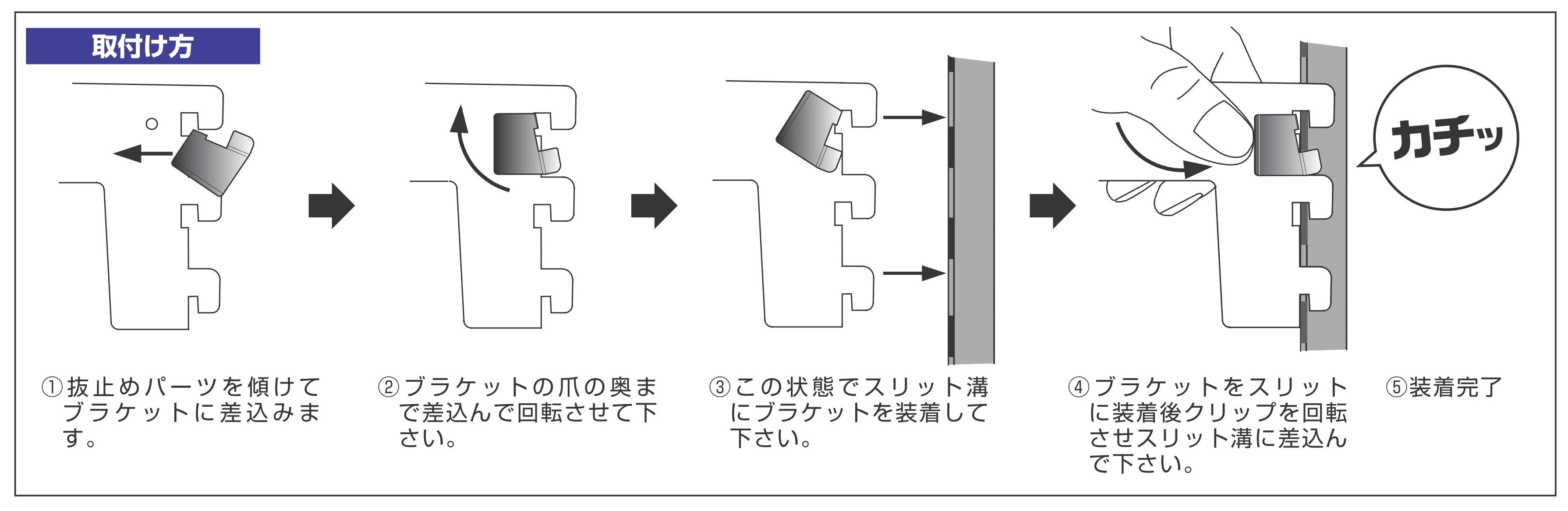 公式】NXV13 | 株式会社セラタ・有限会社イチオカ｜店装資材オリジナル